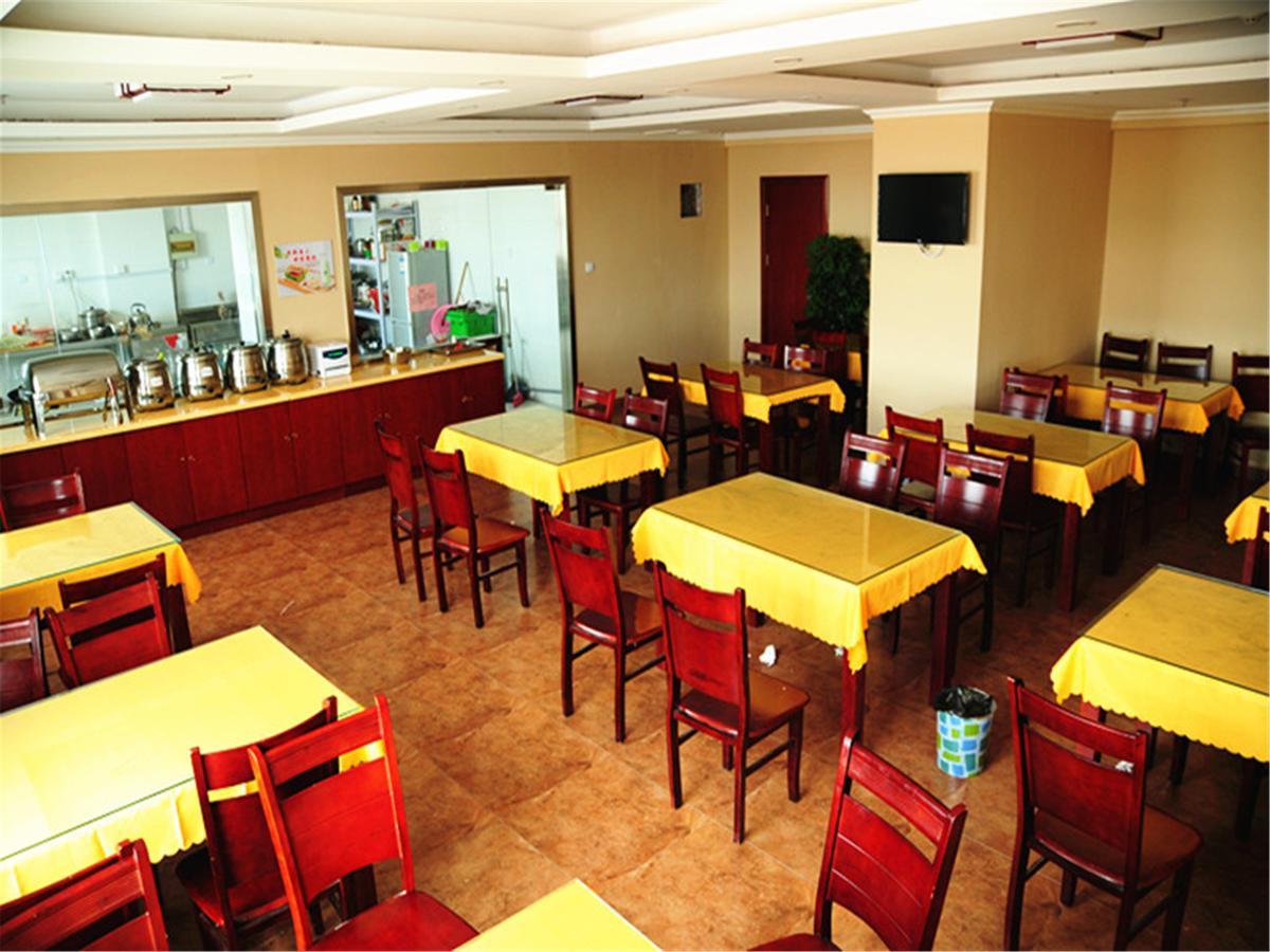 Greentree Inn Jiangsu Yancheng Dongtai Honglan Road Pedestrian Street Express Hotel Extérieur photo