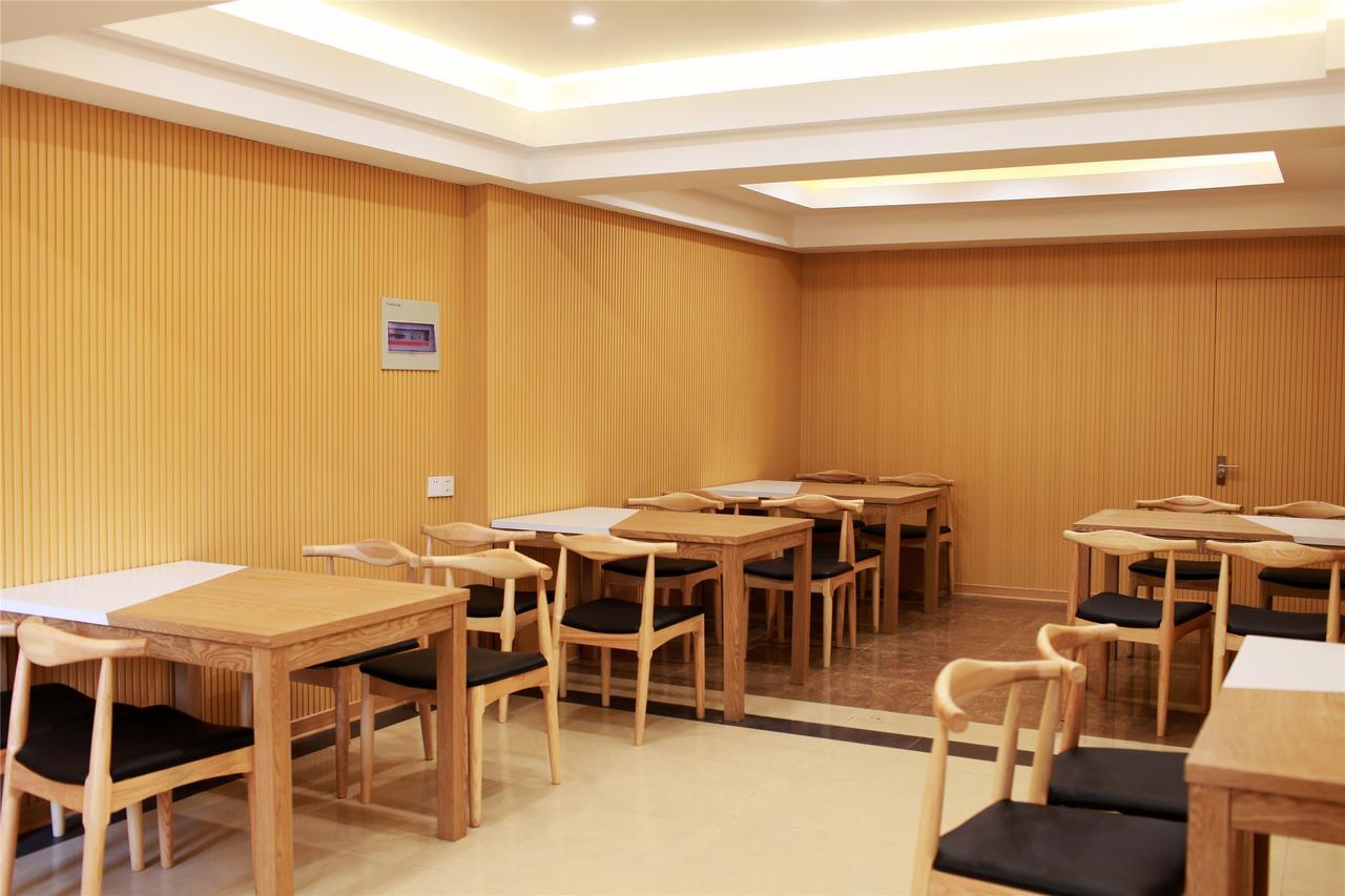 Greentree Inn Jiangsu Yancheng Dongtai Honglan Road Pedestrian Street Express Hotel Extérieur photo
